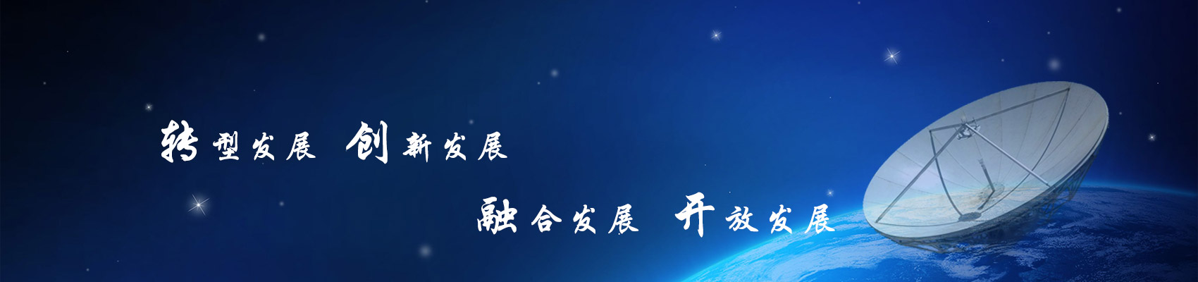 産品和(hé / huò)技術