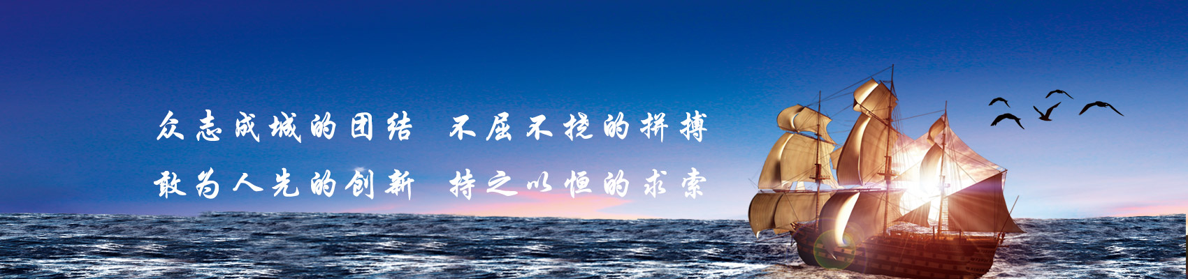 加入我們