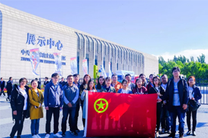 領略科技創新魅力，投身企業創新創業