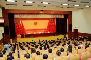 北京文啓飛揚科技有限公司劉潔琳榮獲2016年度“北京市優秀共青團員”稱号