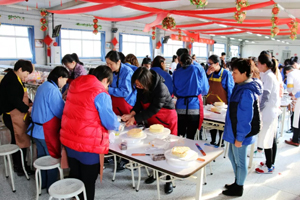 “享幸福人(rén)生 做魅力女人(rén)”北廣科技女職工烘焙課堂