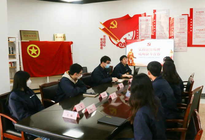 公司團委開展“踐行雷鋒精神 綻放青春風采 ”主題團日活動