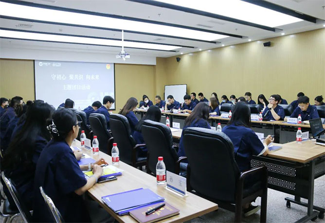 守初心·聚共識·向未來(lái) | 北廣科技團委與通信分公司團支部共同開展主題共建團日活動