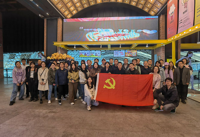 傳承紅色基因 汲取奮鬥力量 | 北廣科技黨委組織黨員集中觀看影片《志願軍：雄兵出(chū)擊》