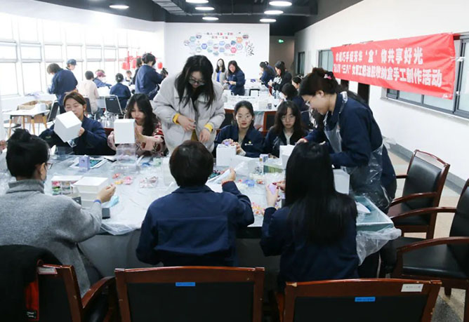 巾帼巧手綻芳華 “盒”你共享好時(shí)光 | 公司舉辦慶祝婦女節系列活動